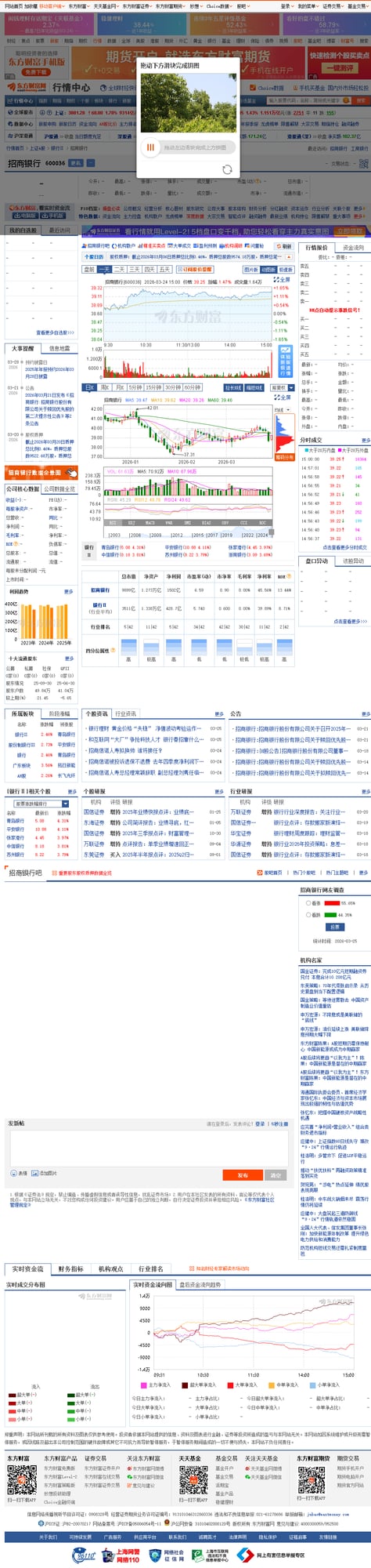 Cloudflare Dynamic Workers: Isolate-Based AI Agent Runtime Promises 100x Speed Boost
