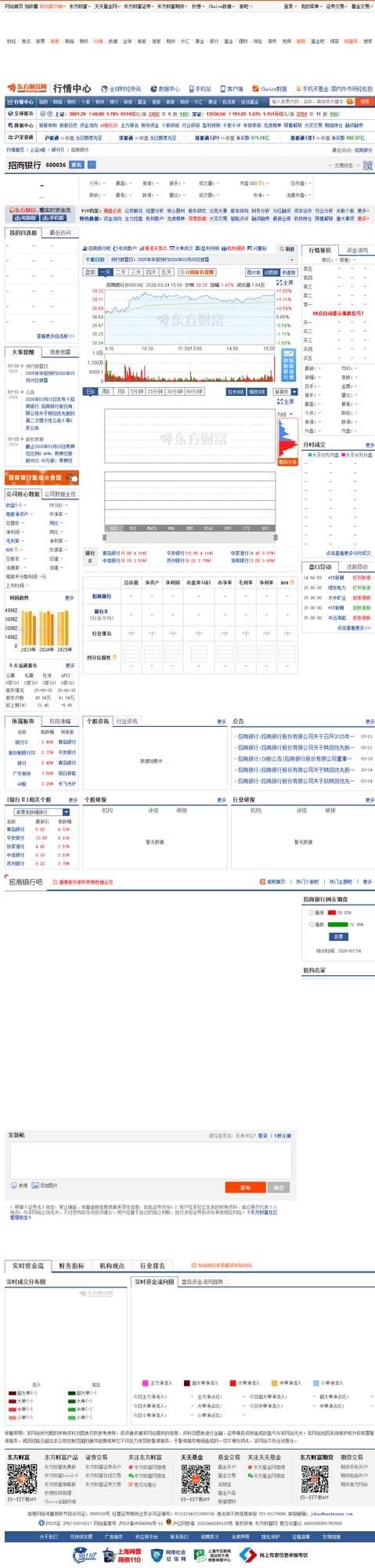 Luma AI Uni-1 model announcement