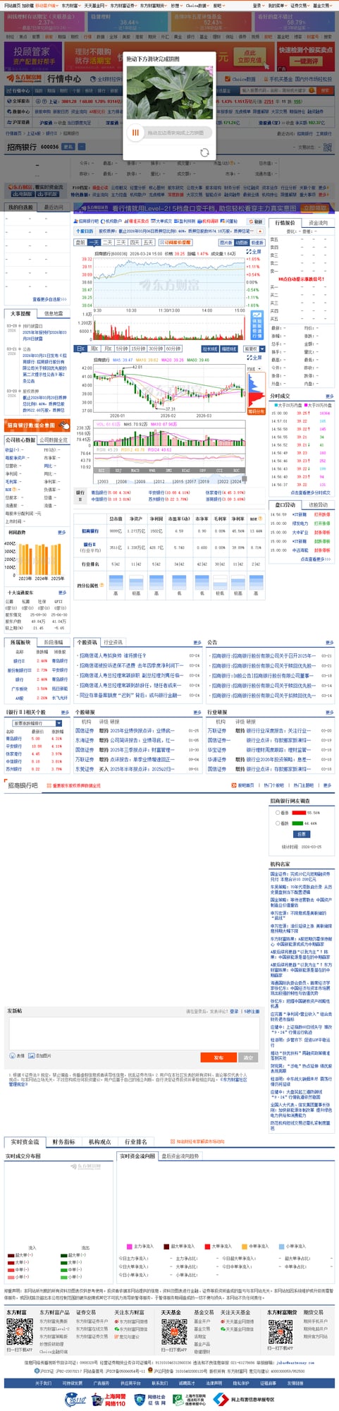 Nvidia’s Nemotron-Cascade 2: How a 3B Parameter Model Wins Gold Medals in Math and Coding