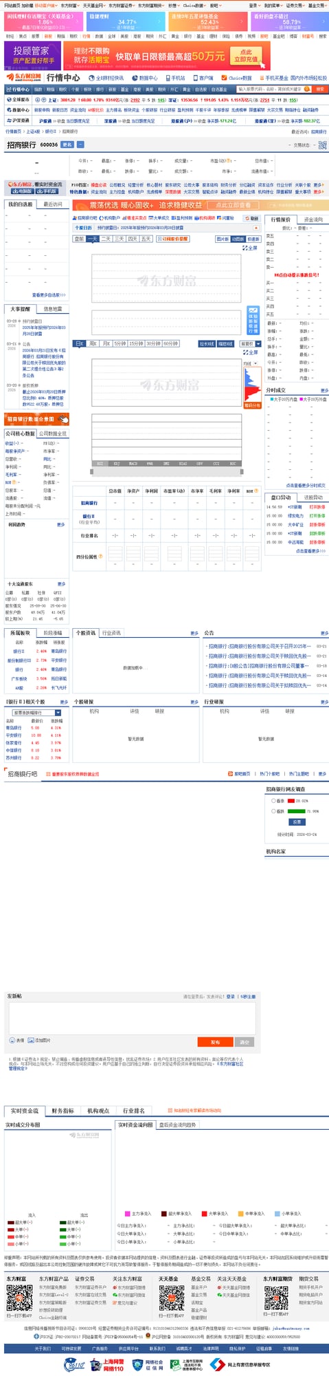 OpenAI and nuclear fusion energy