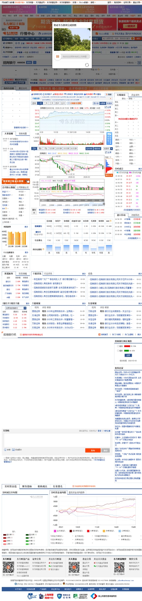 Project N.O.M.A.D: The Offline AI Survival Computer That’s Quietly Winning GitHub